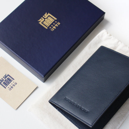 대한민국 대통령실 여권